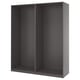 A grey PAX wardrobe frame, rectangular and modular designed for custom storage solutions.