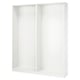 A white ikea PAX wardrobe frame, modern design, ready for customization.