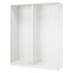 An empty white wardrobe frame by PAX, designed for bedroom storage.