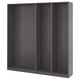 PAX wardrobe frame: dark grey, rectangular, metal & fibreboard, minimalist design.