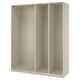 An ikea PAX wardrobe frame in white. Its rectangular, with three empty sections ready for shelves and organizers. The design is simple and modern.