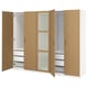 Wooden IKEA PAX wardrobe with light wood doors, handles, glass panels, shelves, and drawers.