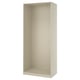 PAX wardrobe frame: cream, open, flat-pack design.
