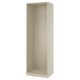 A white ikea PAX wardrobe frame. Its rectangular, with an open front, designed to be assembled on the spot.