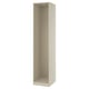 A white ikea PAX wardrobe frame, upright, with a minimalist design and adjustable feet.