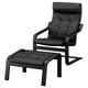 A black POÄNG armchair and footstool, featuring smooth leather upholstery, curved wooden frames, and padded cushions for comfort.
