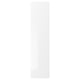 RINGHULT white high gloss kitchen cabinet door, modern design, durable, easy clean.