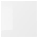 White RINGHULT kitchen drawer front, glossy, rectangular, sleek design.
