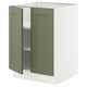 SEKTION kitchen cabinet: white base with green doors, square shape, modern design.