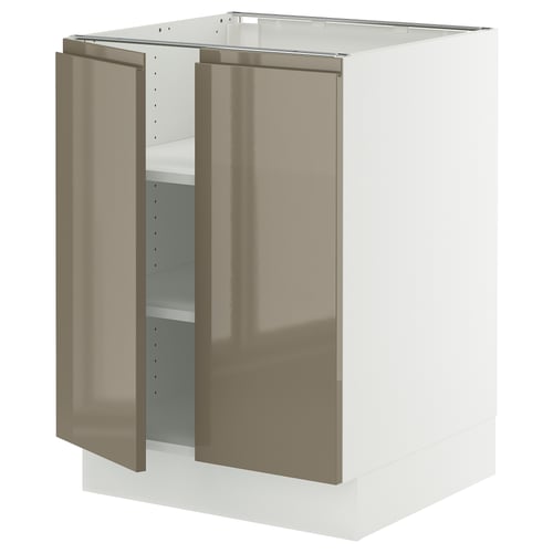 SEKTION kitchen cabinet, high gloss dark grey-brown with stainless steel hinges, sleek, rectangular.