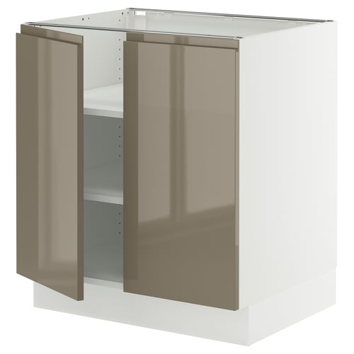 SEKTION kitchen cabinet with high-gloss dark grey-brown doors and silver handle, modern and sleek design, two adjustable shelves.