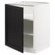 A white and black kitchen cabinet with a dark stained door and adjustable shelves.