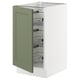 IKEA SEKTION cabinet, grey-green, pull-out baskets.