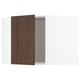 Brown kitchen cabinet, open