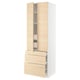 An ikea SEKTION kitchen cabinet in light wood finish with sleek design and adjustable shelves and drawers.
