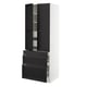 An ikea SEKTION kitchen cabinet with black-stained wooden doors and drawers, featuring adjustable shelves and a sleek design.