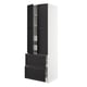 Black ikea SEKTION cabinet with drawers and shelves.