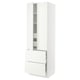 SEKTION white kitchen cabinet with smooth drawers and shelves.