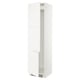 White SEKTION cabinet with smooth doors and adjustable shelves.