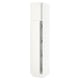 White SEKTION kitchen cabinet with smooth lines and three wire shelves.