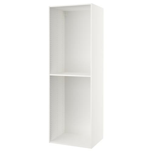 SEKTION white kitchen cabinet, sleek and modern, with one adjustable shelf, and perforated inner walls for organising kitchen accessories.