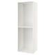 SEKTION white kitchen cabinet, sleek and modern, with one adjustable shelf, and perforated inner walls for organising kitchen accessories.