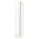 A white SEKTION tall kitchen cabinet with multiple shelves and adjustable interiors. It has a sleek, modern design with a glossy finish.