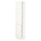 SEKTION white kitchen cabinet, sleek and tall with adjustable shelves, modern minimalist design.