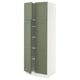 Ikea SEKTION kitchen cabinet, grey-green with white frame, four doors, adjustable shelves.