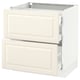 SEKTION kitchen unit in off-white with bevelled edges, featuring two drawers and a cabinet box. Strong frame, smooth-running drawers.