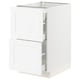 White SEKTION kitchen cabinet with drawers, modern design.