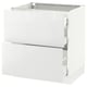A white ikea SEKTION kitchen cabinet with high gloss and sleek modern design, featuring a smooth-running drawer system.