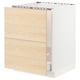An ikea SEKTION kitchen cabinet with a light ash wood front, featuring a smooth-running drawer and a sturdy frame.