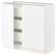 White SEKTION kitchen cabinet with sleek design, metallic handles, and multiple drawers.