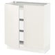 Ikea SEKTION white kitchen cabinet with smooth doors.