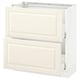 An off-white SEKTION kitchen cabinet with two drawers and a door, featuring a traditional design with bevelled edges.