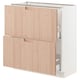 SEKTION kitchen unit, white & bamboo. Two cabinets, one shelf, modern design.
