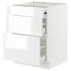 Modern white high-gloss kitchen cabinet with multiple drawers.
