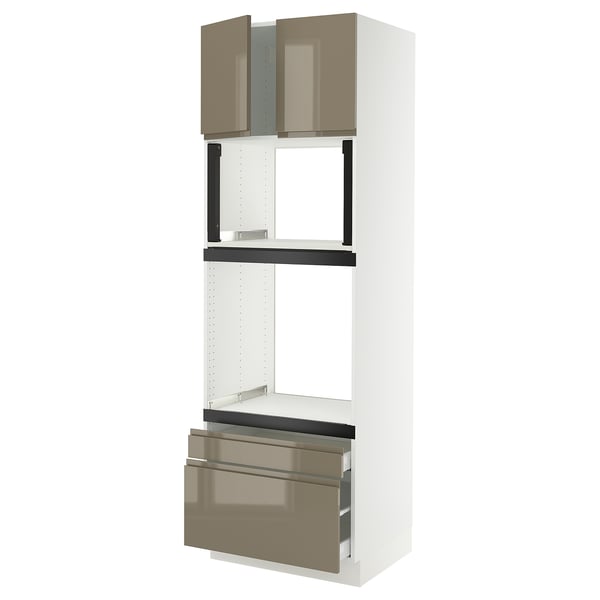 Modern kitchen unit: SEKTION in high gloss dark grey-brown with metallic handles.