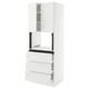 A white SEKTION kitchen unit with sleek design, featuring multiple drawers and cabinets for storage.