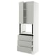 SEKTION kitchen cabinet, light grey, tall modern design with mix of drawers and shelves.