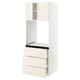 An off-white SEKTION kitchen cabinet with three drawers and one door, featuring sleek modern design.