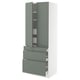 SEKTION kitchen unit in grey-green with white frame, featuring drawers and adjustable shelves.