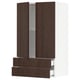 SEKTION kitchen unit, dark brown wood grain, 2 cabinets, 2 drawers, adjustable shelves.