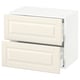 Ikea SEKTION white off-white kitchen cabinet with smooth drawers.