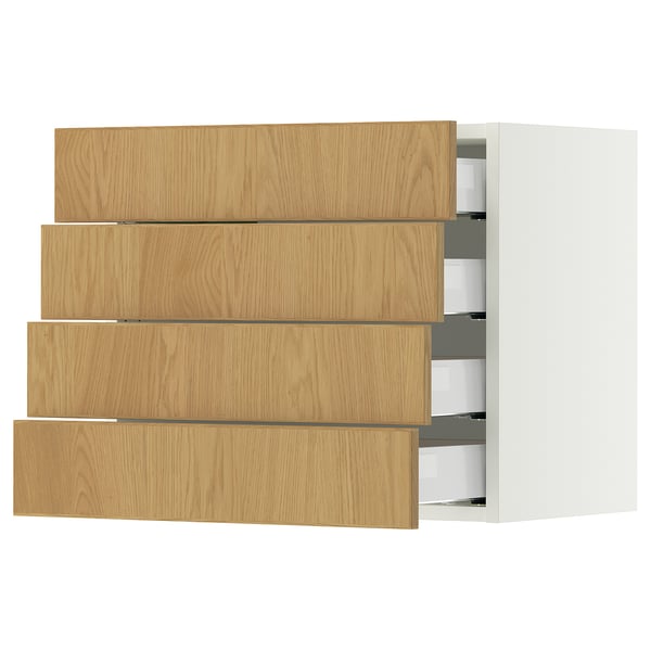 A modern SEKTION light wood cabinet with four smooth-running drawers.