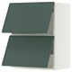 SEKTION Wall cabinet horizontal w 2 doors, white/Aspudden dark gray-green, 24x15x30 "
