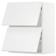 A white SEKTION kitchen cabinet with two shelves and horizontal doors. The design is modern and minimalist.