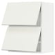A white ikea SEKTION kitchen cabinet with flat panel doors.