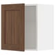 Walnut brown wooden cabinet door, sleek & sturdy, part of SEKTION kitchen system.